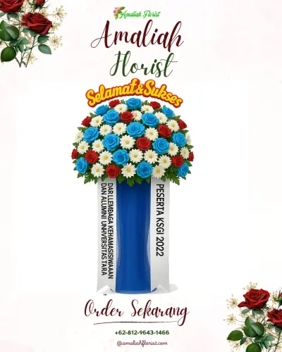 Standing Flower di Sulanjana
